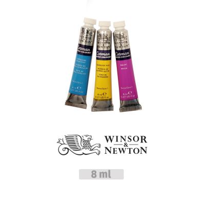 Acuarelas Winsor & Newton Cotman x 8 ml