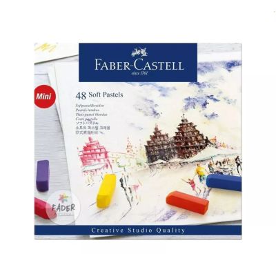 Pastel tiza Faber Castell cortos x48